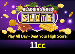 11cc