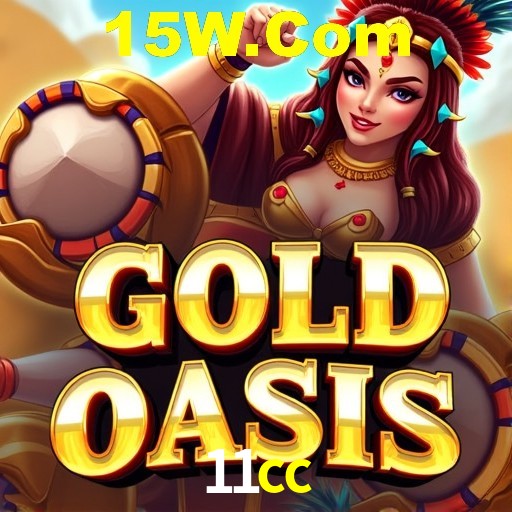 Torneios 11cc